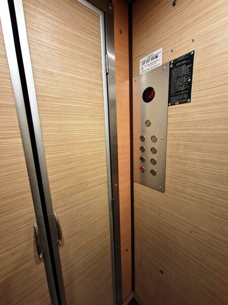 Arena Nationala, Bd. Chisinau,